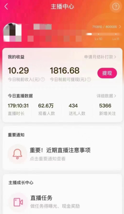 微信图片_20240104183501.png
