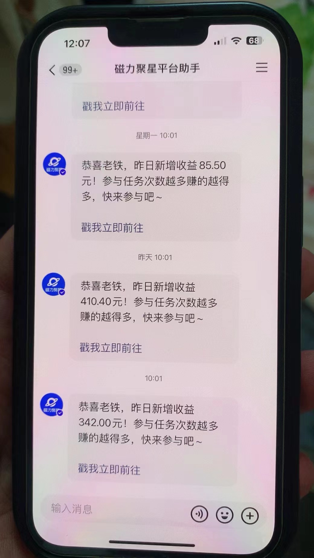 微信图片_20240125003141.jpg