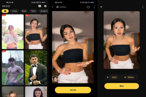 Mivo(ai换脸)  解锁会员